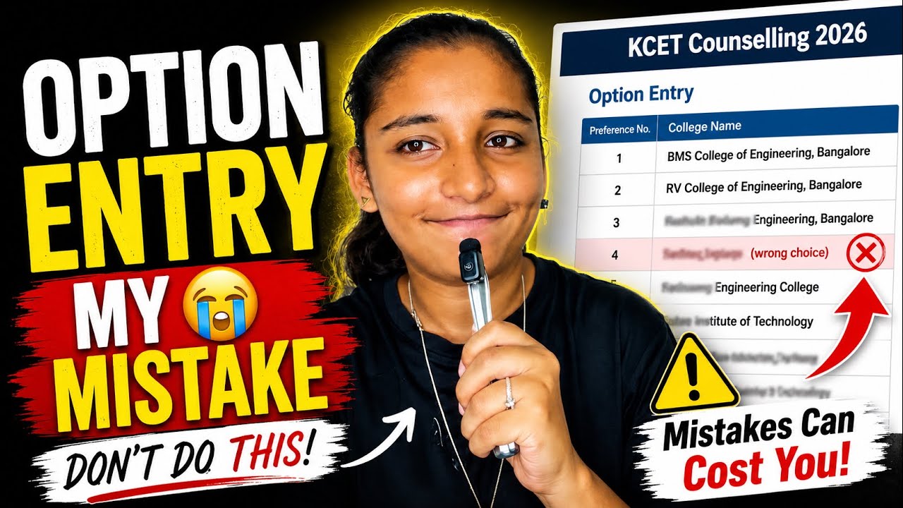 OPTION ENTRY Mistakes I Made 😭 | KCET Counselling 2026