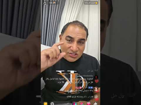 كم وجبه اكل انطي الفرخات حيدر السوداني حمام العراق حمر مفروده ارافل مفروده فرخات حمر حمر صيد اليوم