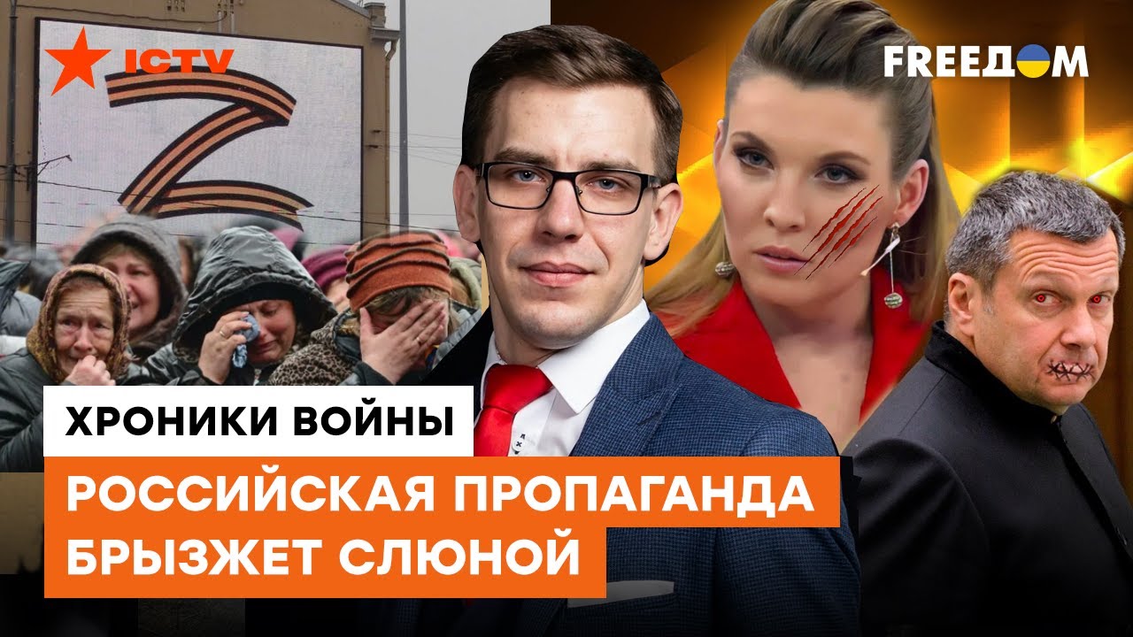 Россию ждет БЕДА! Отсчет пошел, а ПУТИН бездействует - YouTube