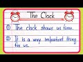 Essay on the clock 10 lines  the clock essay 10 lines in english  10 lines on clock  the clock