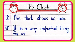 Essay on the clock 10 lines | The clock essay 10 lines in English | 10 lines on clock | The clock
