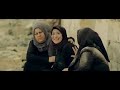 كليب بدنا نعيش بسلام موسى مصطفى قناة كراميش الفضانية 2016 