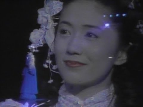 沈丁花