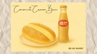 🇭🇰 Coconut Cream Bun | Chill Lofi Café Beats ☁️ Soft Piano, Jazzy Chords, Relaxing Music for Study screenshot 2