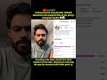 According to the video, around 94% of the audience is from India, showing how massively #funny #like