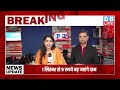 modi sarkar और EC की 'दोस्ती' पर सवाल, SIR में धांधली की खुली पोल | rahul gandhi | #dblive