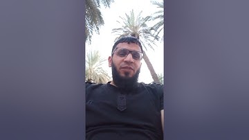 القارئ حسن صلاح بعلول تلاوة قصيرة من سورة المطففين والعلق
