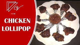 Chicken lollipop recipe in Hindi I Restaurant style chicken lollipop and chicken popcorn