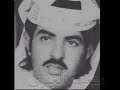 الفنان بطي البذالي نطحني لابس مكسي رمادي الفنان بطي البذالي نطحني لابس مكسي رمادي
