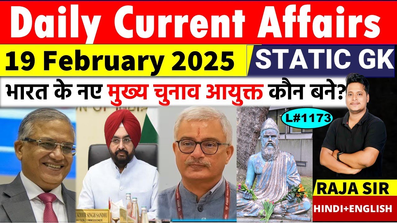 19 February 2025 |Current Affair Today | Daily Current Affairs | Ssc ...