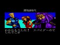PS2『ニンジャコマンドー』クリア-160本目【NINJA COMMANDO】