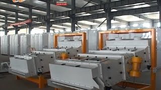 High efficient vibrating sieve for maize seed cleaning machine