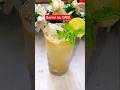 Kabhi Aapne Ye Lemon Soda Piya  | #shorts #trending #lemonjuice #garmi #summerdrink #viral