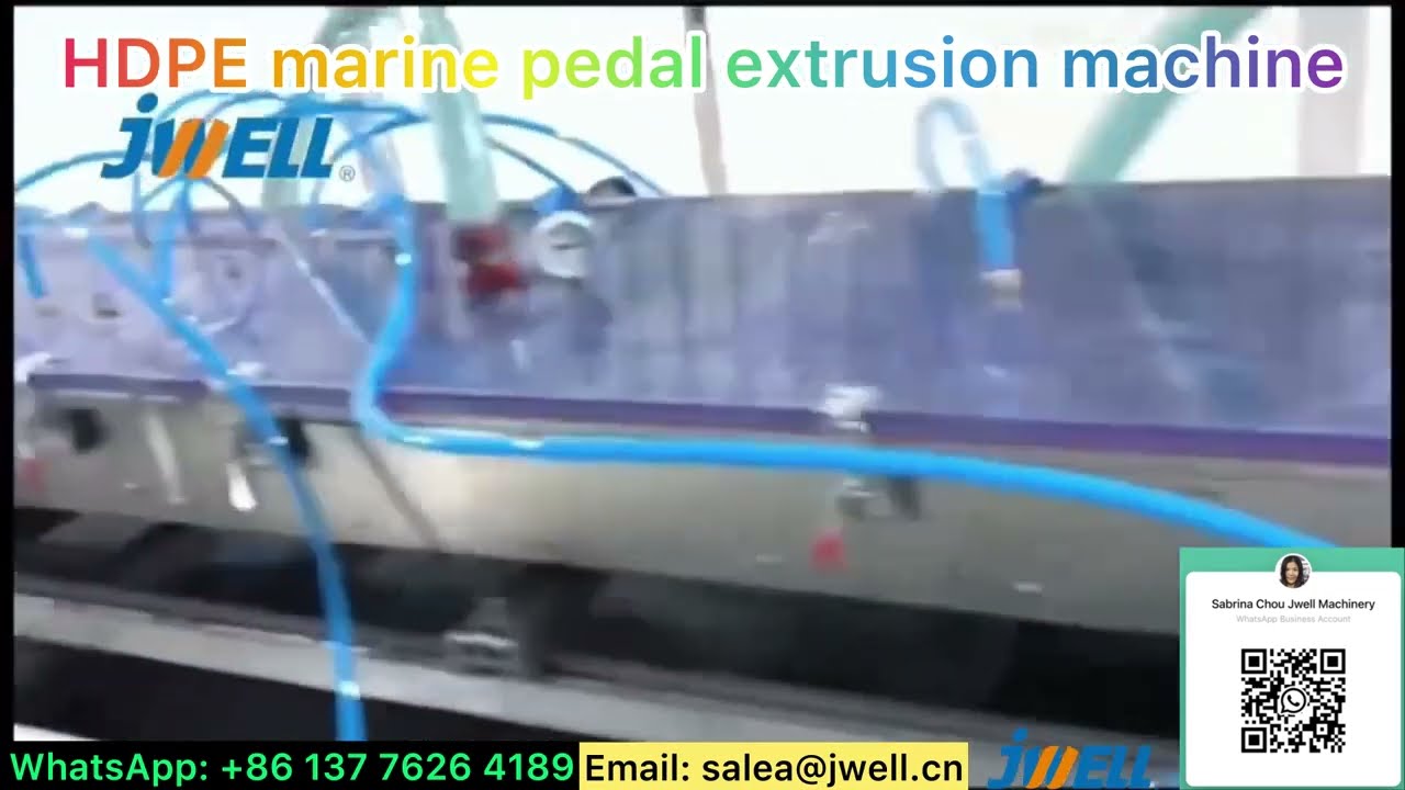 HDPE marine pedal extrusion machine 10----0086 137 7626 4189 