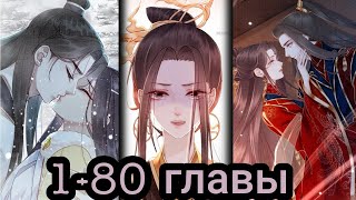 видео:  картинка: