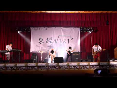2015/08/02 竹東熱音最終大成-東經√121-Omen