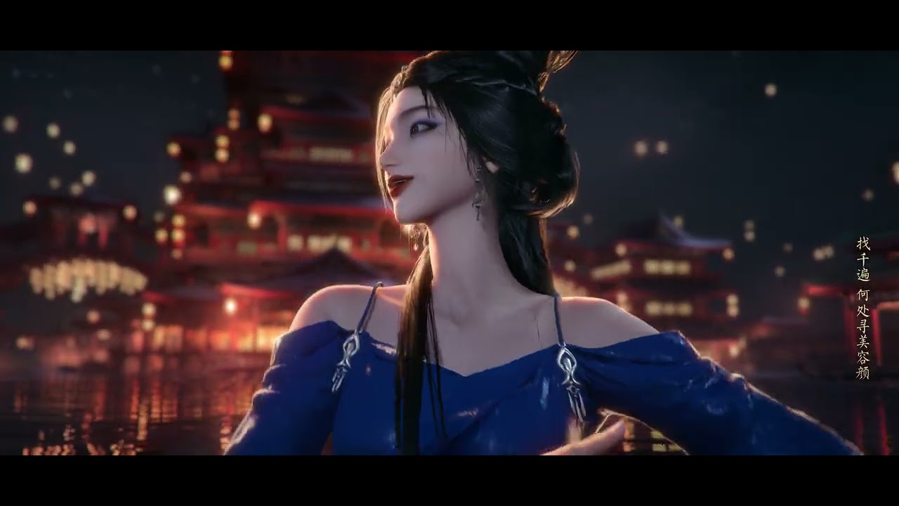 EverStone-Moon-Silvered Qinchuan