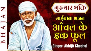 Watch on YouTube