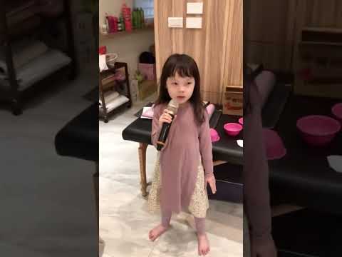 亞若演唱～愛情恰恰