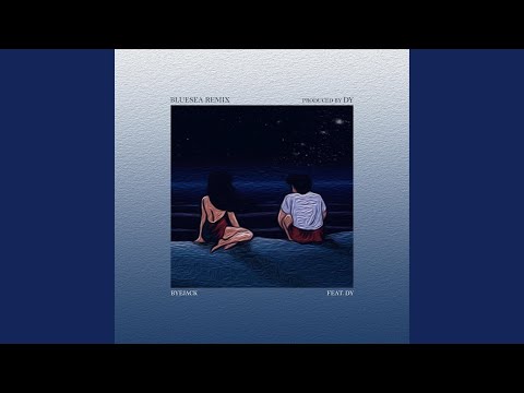 聽海浪 (REMIX)