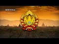 Khmer republic anthem 1970 1975