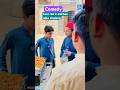 #viralvideo #funny #comedy #prank #shortvideo Group Sikandar Aarbi #story
