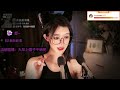 虎牙 深情默指导 2021 08 25 轻语 口极 休息馆 4 虎牙 深情默指导 2021 08 25 轻语 口极 休息馆 4