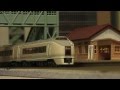 スーパーひたち 651系【鉄道模型（Nゲージ)】KATO の動画、YouTube動画。