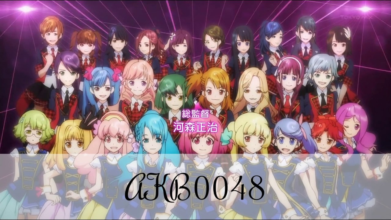 Anime Girls Group Edition