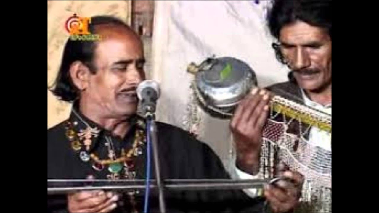 Ik Pal Beh Jana Mere Chanda (Sai Mushtaq Rare & Old)