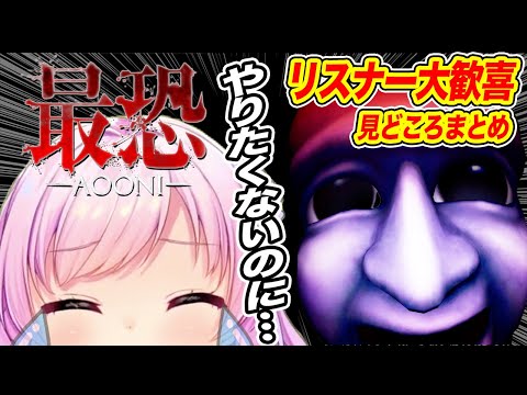 ゆずれもん - YouTube