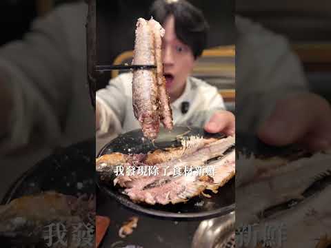台南燒肉推薦|H迴轉燒肉|台南第一家✨小火車送的燒烤店,個人套餐299元❗️|台南燒烤推薦|梅森 Maysun