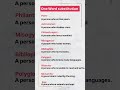 Most important one word substitution || #english #englishgrammar #ytshorts