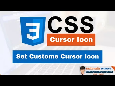 How to Change Cursor Custome Icon | Css tricks | Cursor Icon change  | Custome Cursor Using Css |