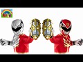 Power Rangers Ninja Steel Red Smart Coloring pages for kids | Setoys