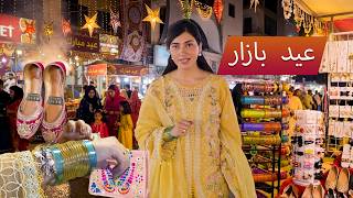 Eid Bazaar Rabi Center| Jelly Bangles for Rs 150 |Khussa for Rs 1000 | Jhumki |Handmade Sindhi Bags