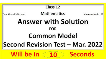 Common Model Second Revision Test – MARCH 2022