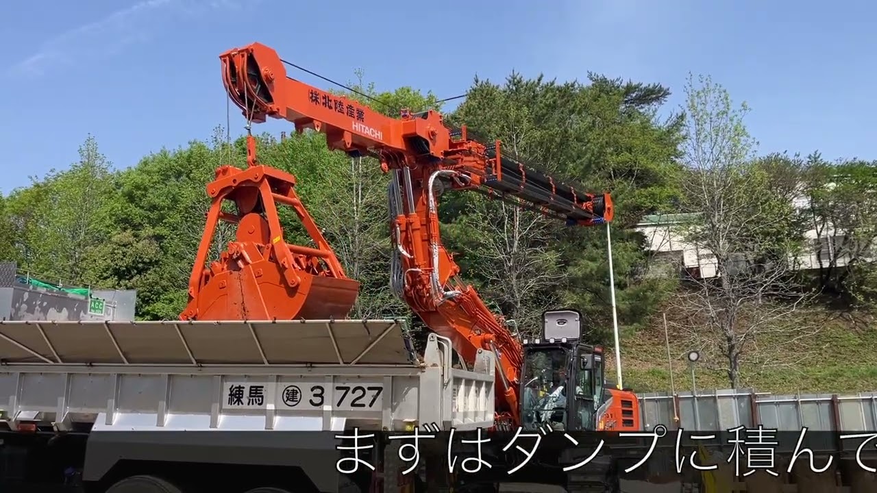 KATO】KA1300R(New Machine-Left Side Handle) made in Japan - YouTube