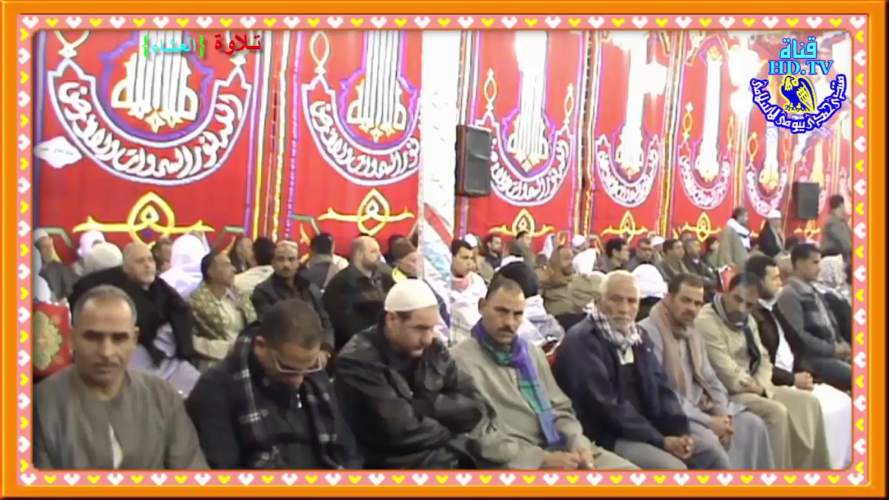 1 VHD الشيخ على نجم ربع العشاء ليلة تكريم الحاج محمود حسان من دار الكتب 24 2 2017