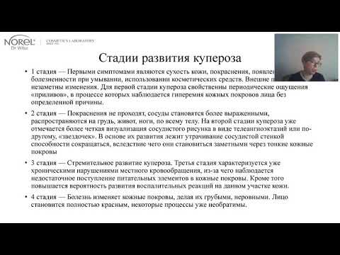 Видео: Эвкалиптовые деревья и ветер - Как предотвратить или лечить повреждение эвкалипта ветром