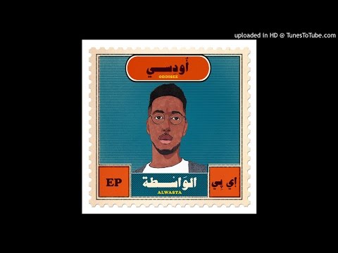 Oddisee - Lifting Shadows