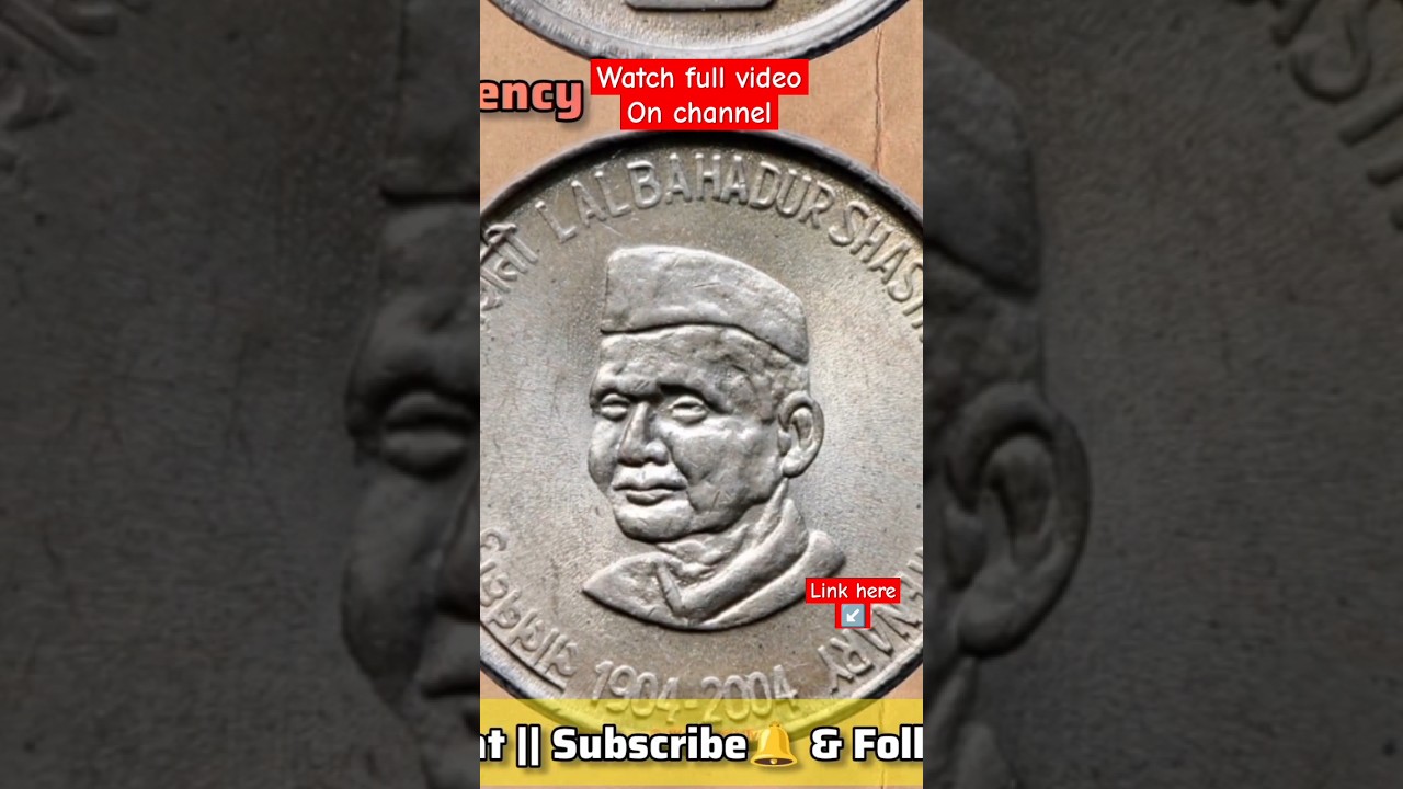 5 rupees rare coin value 