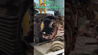 Hp40 motor winding 📉.#roblox#robloxshorts#shorts#youtubeshorts#gaming#stealabrainrot#