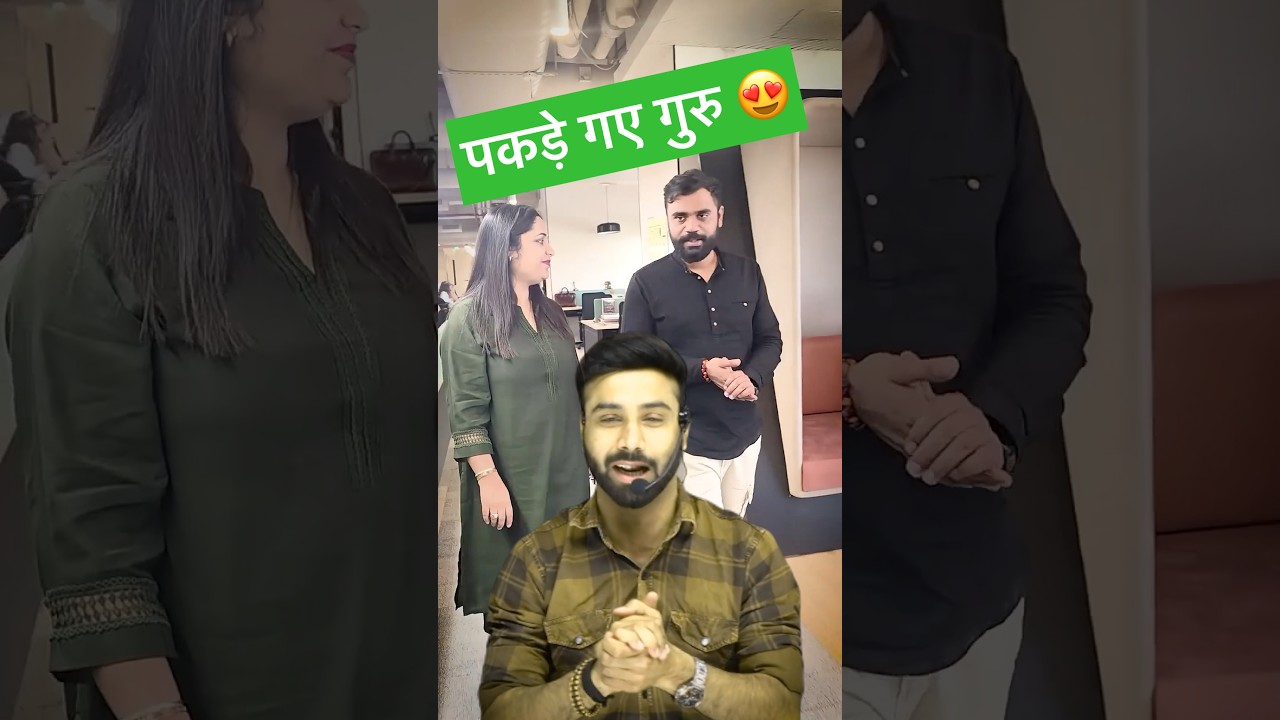 आख़िर आ गया वो दिन😍 Aditya Ranjan Sir 🥳🎂🎁 #adityaranjansir #happybirthday #shorts #rgstateexams