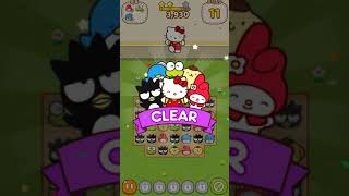 헬로키티 프렌즈 for Kakao 초반부 플레이 screenshot 2