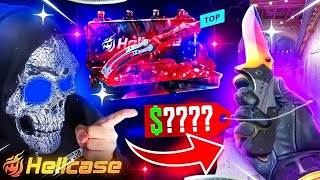 HELLCASE $400 RUBY CHERRY CASE HITS KNIFES !! HELLCASE PROMO CODE 2025 ! HELLCASE 2025