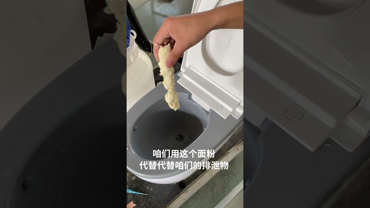 Vacuum pump toilet leave a message and I will contact you