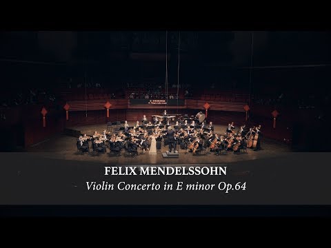 YUHE LI - Mendelssohn Violin Concerto in E minor / Ulrich Windfuhr