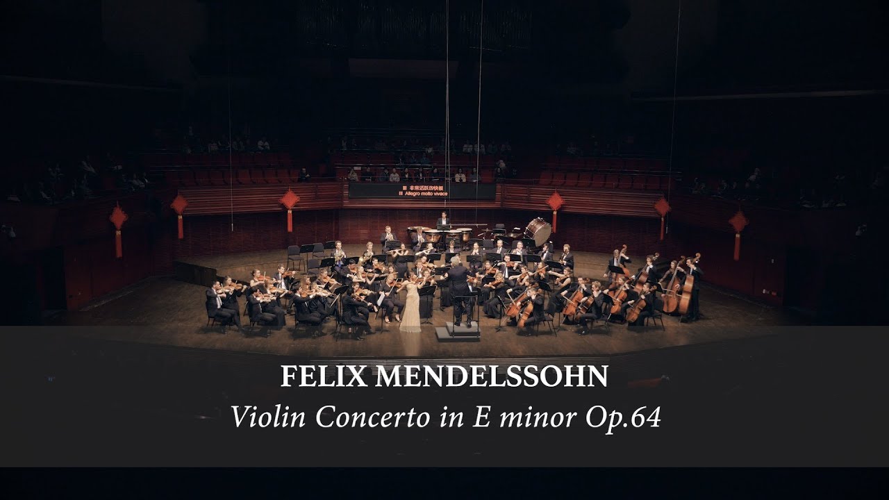 YUHE LI - Mendelssohn Violin Concerto in E minor / Ulrich Windfuhr