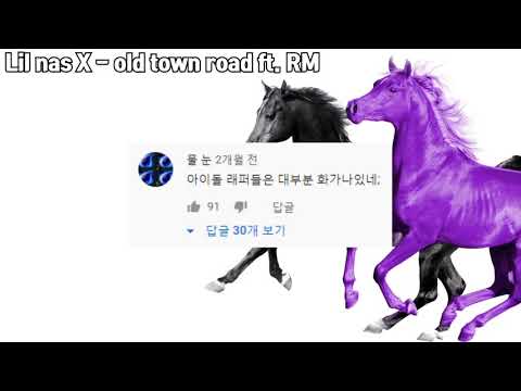 아이돌래퍼 vs 국내래퍼